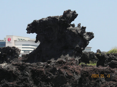 Dragon Head Rock