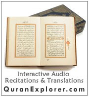 BACAAN AYAT SUCI AL-QURAN