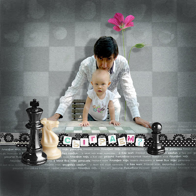 http://2.bp.blogspot.com/_r7V5Xw-fb6Q/S5ObR77lnmI/AAAAAAAAAVg/03FWpCDIBW0/s400/18+chess+-+1.jpg