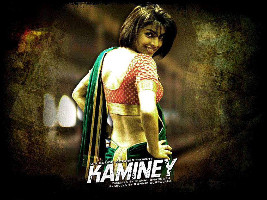 [kaminey14.jpg]