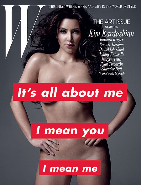 kim kardashian w magazine cover shoot. Kim Kardashian Photo Shoot , W