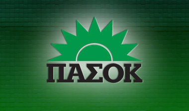 [PASOK_logo.jpg]