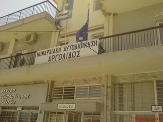[DSC01248.JPG]