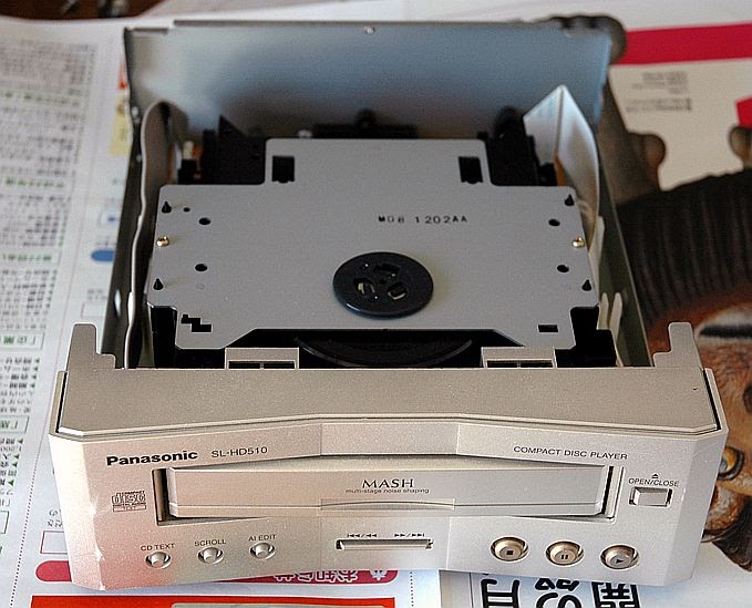 ヤマハ CDプレーヤー CDX600 開閉部のみ故障