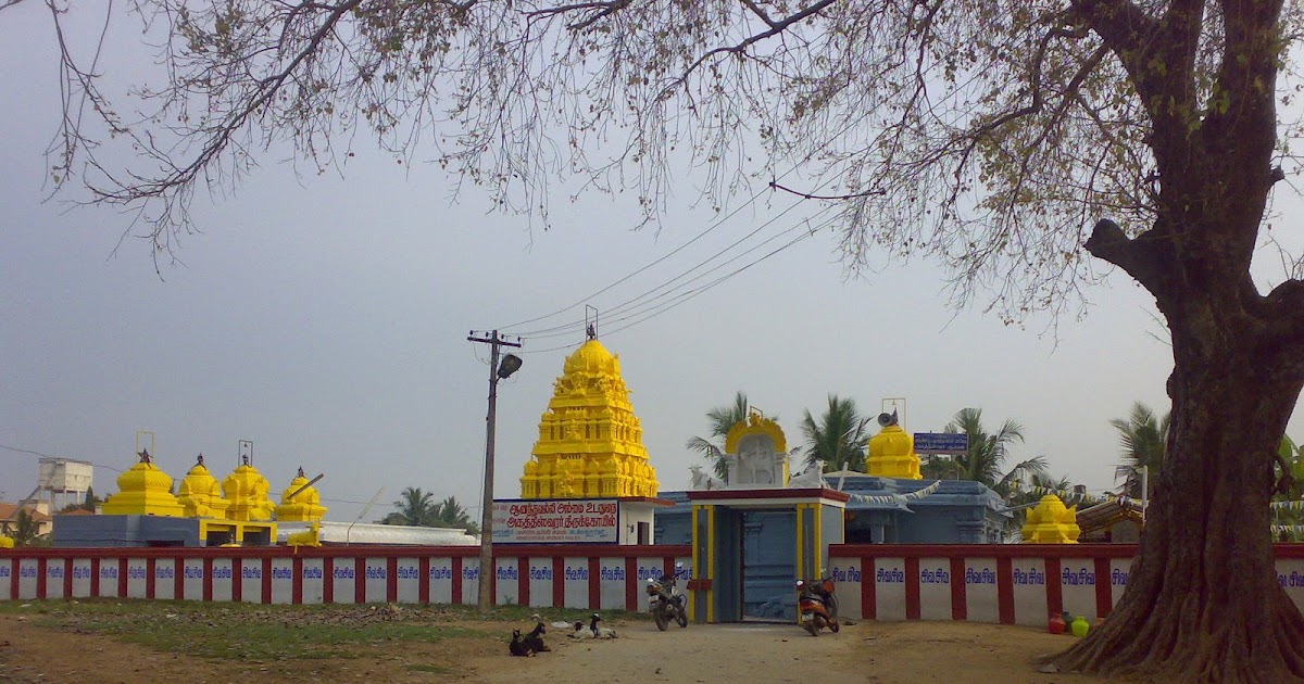 Dhivya Dharsanam Kolappaakkam Sri Agatheeswarar