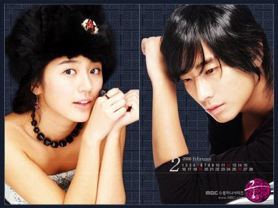 Foto Princess Hours