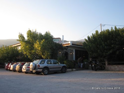 Peloponnisos