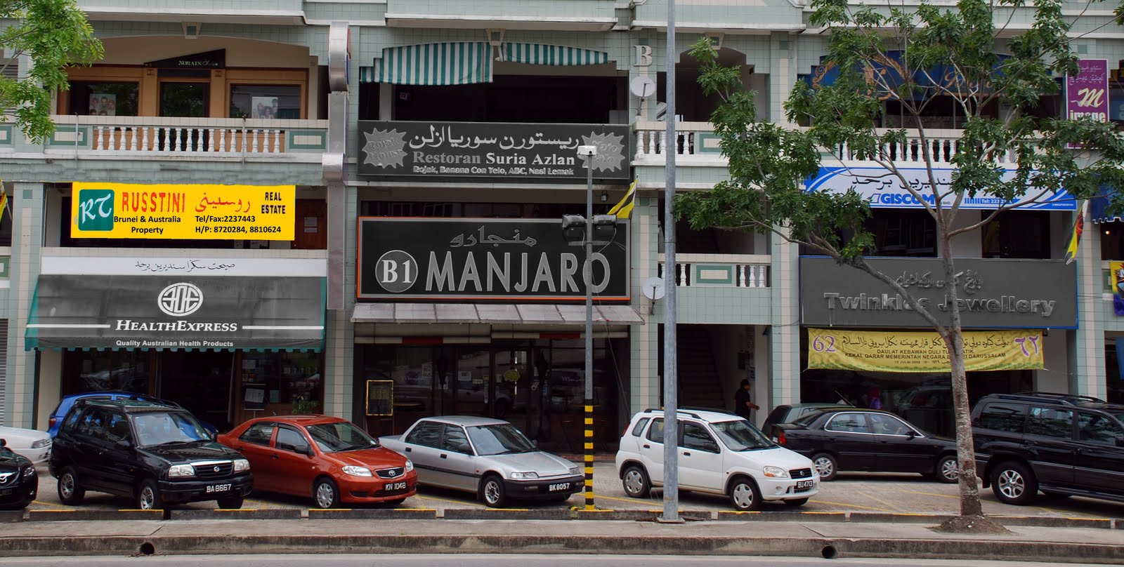 I mean to say... Brunei in Pictures Brunei is a Beautiful Place.