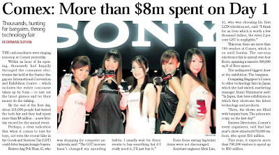 COMEX 2007