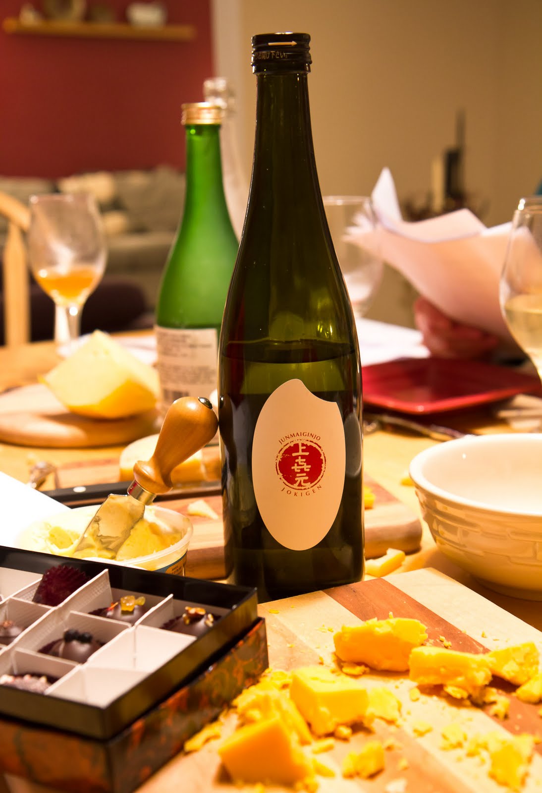 Fly On Little Wing For cheese and chilled sake's sake