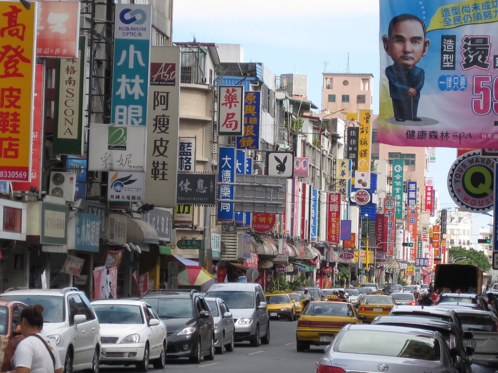 snake alley taipei prostitutes