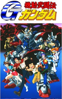 g_gundam.JPG