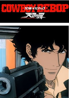 Cowboy+Bebop+The+Movie.JPG