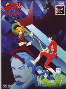 Voltes.jpg