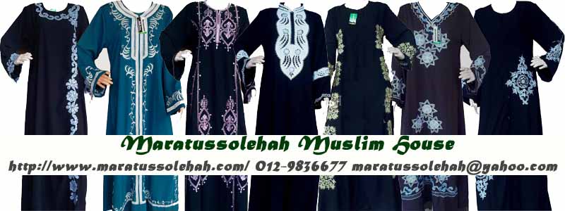 Abaya