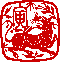 St joe form 5 (1976) and friends: 2/1/10 St Joe Form 5 (1976) and Friends: 2/1/10 - 3/1/10