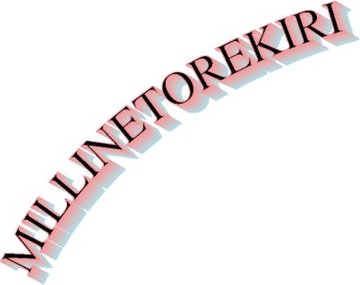 Kolmedimensiooniline kiri