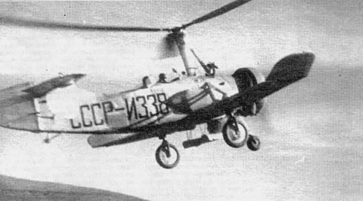 nhungdoicanh Kamov A7