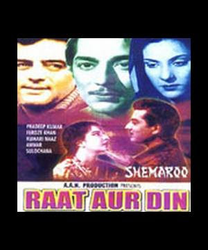 raat 1992 dvdrip movies