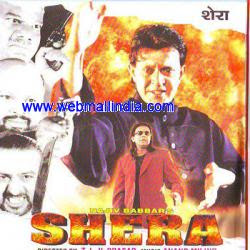 hindi movies  720p Shera