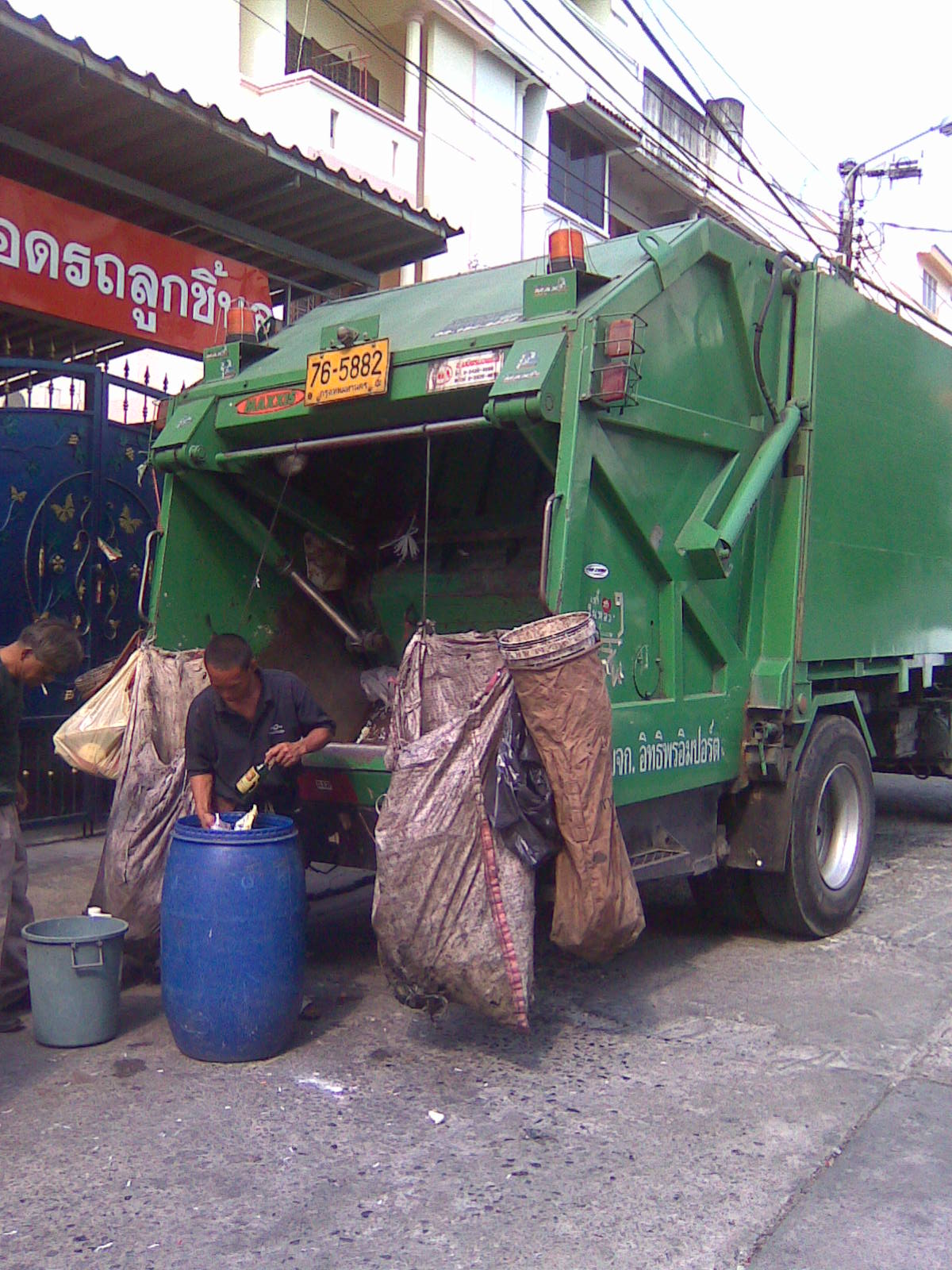 AUA Post Certificate Class Blog Garbage man