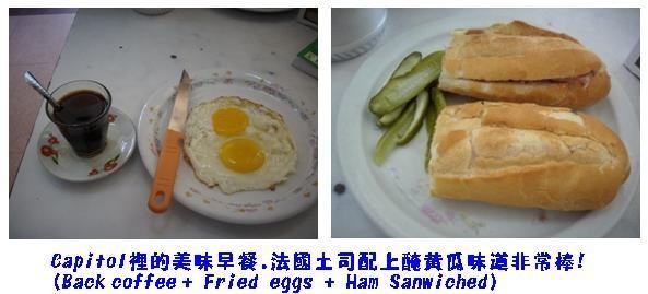 [æš¹ç²’03.jpg]