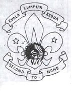 Victoria Scout Group's Emblem