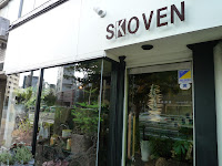 素敵なお花を提供して下さる花屋SKOVENさんです。