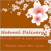 Natural Delivery
