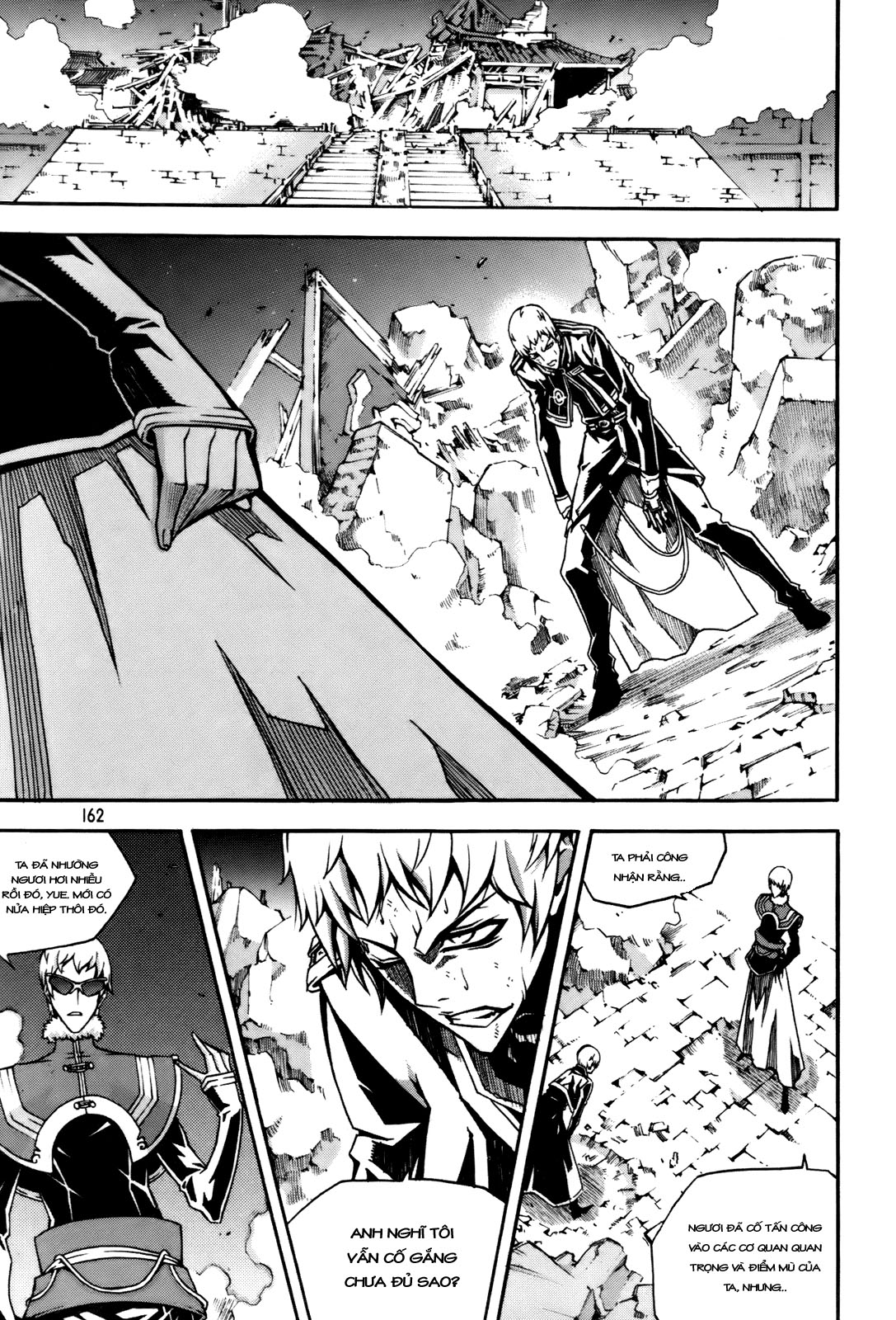 Witch Hunter – Thợ Săn Phù Thủy chap 58 Trang 13 - Mangak.info Witch Hunter – Thợ Săn Phù Thủy chap 58 Trang 13 - Mangak.info