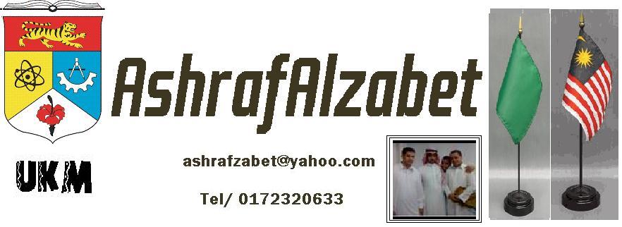 ashrafalzabet