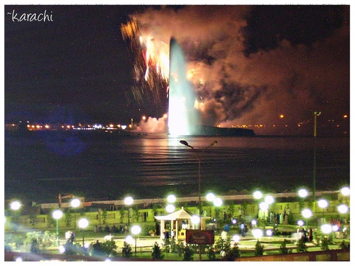 Romantic Place in Karachi Karachi City Portal