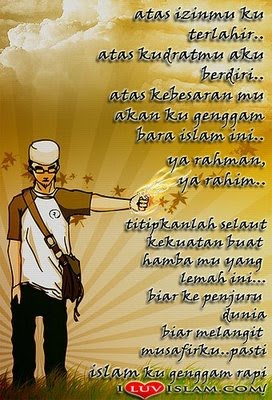 Siapakah lelaki yang soleh??