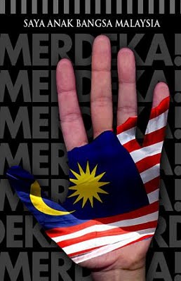 ~ One For All Malaysia ~