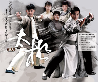 Latest Tvb Drama Series 2010