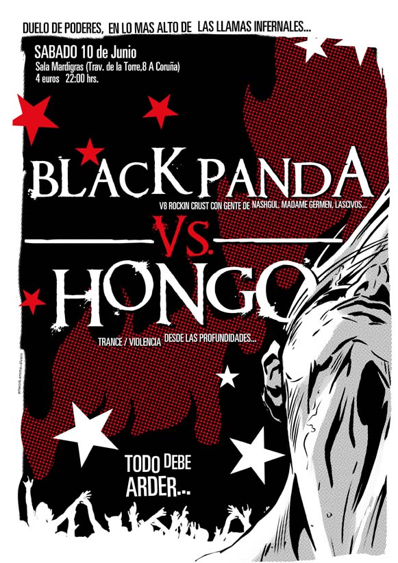 [hongo_bp_c.jpg]