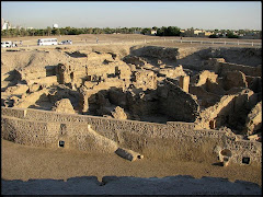 Les ruines du fort de Bahrain
