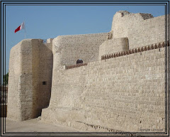 Le fort de Bahrain