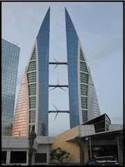 World Trade Centre Bahrain