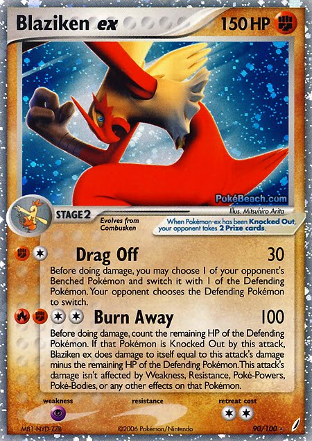 Salamence+ex+pokemon+card