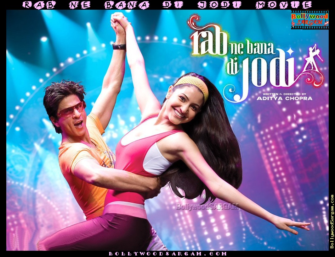 rab ne bana di jodi full movie with english subtitles hd rab ne bana di jodi full movie with english subtitles hd