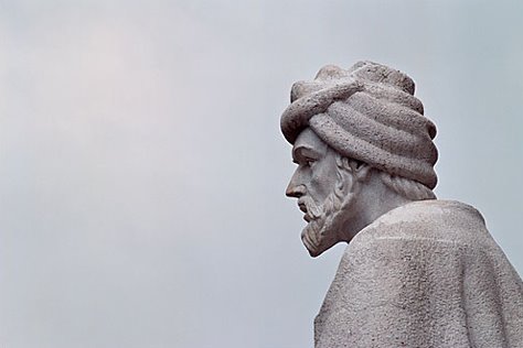 [averroes.jpg]