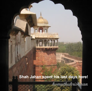 ShahJehanPrison.jpg