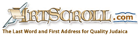 artscroll