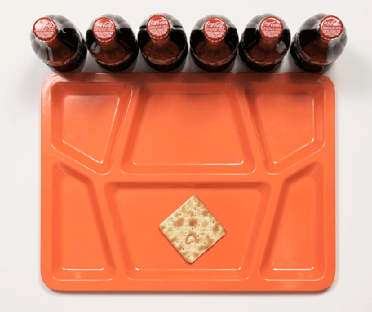 [james_reynolds_last_supper_08.gif]