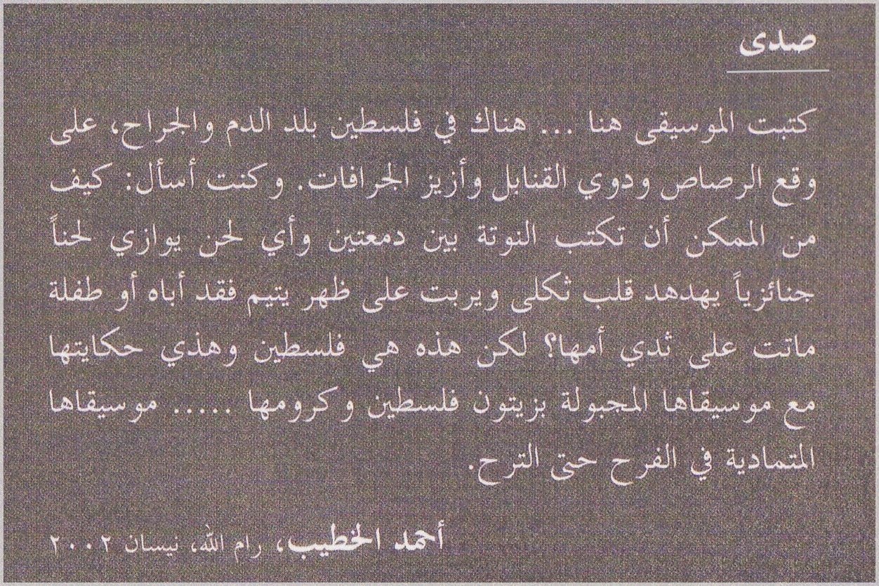 [Note.jpg]