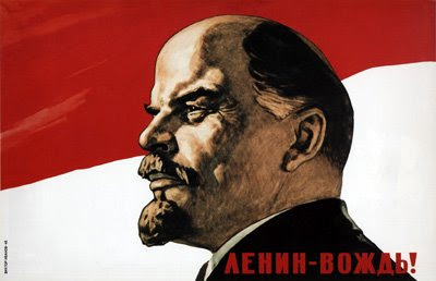 Ленин — вождь!,  Иванов Виктор Семенович, 1965