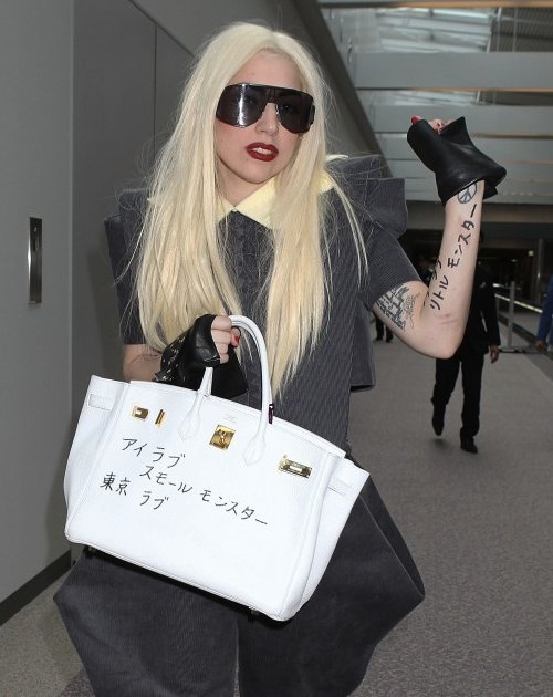 Stefani wrote quot;I love little stefani joanne angelina germanotta. Stefani wrote quot;I love little