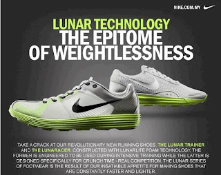 nike lunar trainer 2008