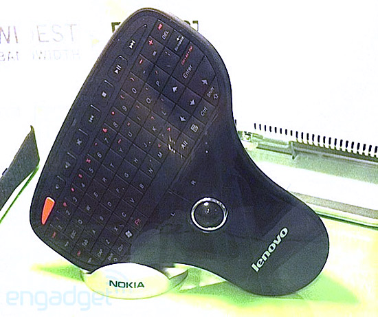 [lenovo-multimedia-remote-with-keyboard-lenovo-multimedia-remote-with-keyboard-lenovo-multimedia-remote-with-keyboard.jpg]